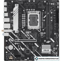 Материнская плата ASUS Prime H810M-A WiFi