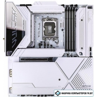 Материнская плата Colorful iGame Z890 Vulcan W V20