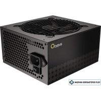 Блок питания Ocypus Gamma P850 Gamma-P850-W1HDBK024X-EU
