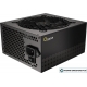 Блок питания Ocypus Gamma P850 Gamma-P850-W1HDBK024X-EU