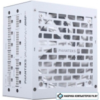 Блок питания Phanteks AMP GH 850W PH-P850GH_WT01