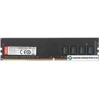 Оперативная память Dahua 8GB DDR4 3200 МГц DHI-DDR-C300U8G32