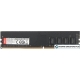 Оперативная память Dahua 8GB DDR4 3200 МГц DHI-DDR-C300U8G32