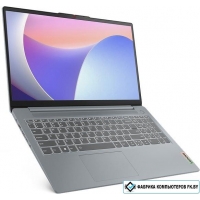 Ноутбук Lenovo IdeaPad Slim 3 15IAH8 83ER00JFRU