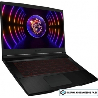 Игровой ноутбук MSI Thin GF63 12UC-2209NL
