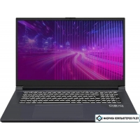 Игровой ноутбук OSiO CyberLine C170i-001