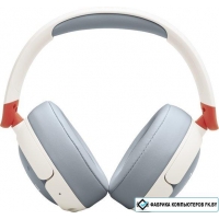 Наушники JBL Junior 470NC (белый/серый)