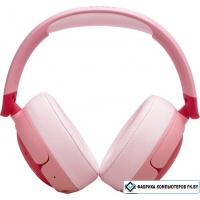 Наушники JBL Junior 470NC (розовый)