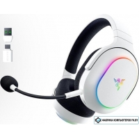 Наушники Razer Barracuda X Chroma (белый)