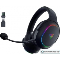 Наушники Razer Barracuda X Chroma (черный)
