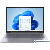Ноутбук Lenovo ThinkBook 14 G7 ARP 21MV005AAK