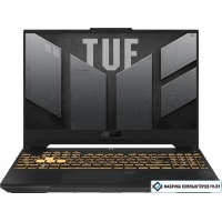 Игровой ноутбук ASUS TUF Gaming F15 FX507VU-LP290