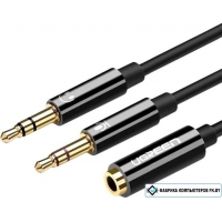 Кабель Ugreen AV140 20898 3.5 мм F - 2 x 3.5 мм M (0.2 м, черный)