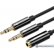 Кабель Ugreen AV140 20898 3.5 мм F - 2 x 3.5 мм M (0.2 м, черный)