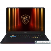 Игровой ноутбук MSI Raider 18 HX AI A2XWIG-294BY