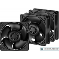 Комплект вентиляторов для корпуса Arctic S12038-4K 3 Pack