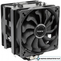 Кулер для процессора ALSEYE S120D-B