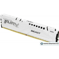 Оперативная память Kingston FURY Beast 16ГБ DDR5 6000 МГц KF560C36BWE-16