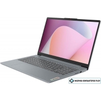 Ноутбук Lenovo IdeaPad Slim 3 15ABR8 82XM00CJRKW