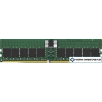 Оперативная память Kingston 32ГБ DDR5 5200 МГц KSM52E42BD8KM-32HA