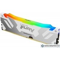 Оперативная память Kingston FURY Renegade RGB 16ГБ DDR5 7200 МГц KF572C38RWA-16