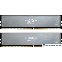 Оперативная память Silicon-Power XPower Pulse 2x8ГБ DDR4 3200 МГц SP016GXLZU320BDI