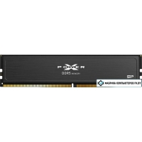 Оперативная память Silicon-Power XPower Pulse 32ГБ DDR5 6400 МГц SP032GXLWU64AFSJ