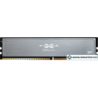 Оперативная память Silicon-Power XPower Pulse 8ГБ DDR4 3200 МГц SP008GXLZU320BSI