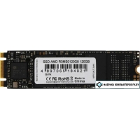 SSD AMD Radeon R3 2TB R3MP32048G8