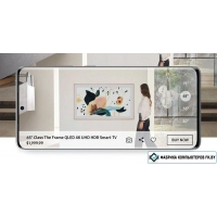 Внешний накопитель Samsung T7 Shield 1TB (синий)