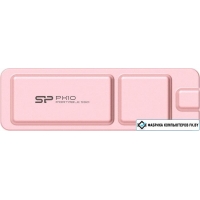 Внешний накопитель Silicon-Power PX10 4TB SP040TBPSDPX10CP