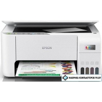 МФУ Epson EcoTank L3251 белый (ресурс стартовых контейнеров 7500/4500, контейнер 004)