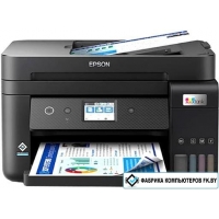 МФУ Epson EcoTank L6291