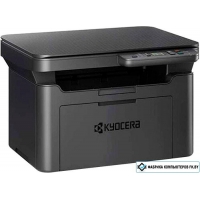МФУ Kyocera Mita ECOSYS MA2000 1102Y83NX0
