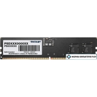 Оперативная память Patriot Signature Line 32ГБ DDR5 6400 МГц PSD532G6402C