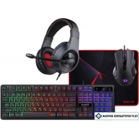 Игровой набор Redragon S137