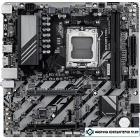 Материнская плата Gigabyte B840M D2H