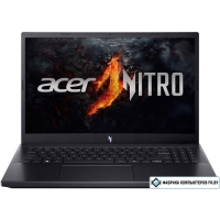 Игровой ноутбук Acer Nitro V 15 ANV15-41-R3LC NH.QSHER.004 32 Гб