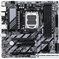 Материнская плата Gigabyte B840M DS3H