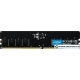 Оперативная память Crucial 8ГБ DDR5 5600 МГц CT8G56C46U5