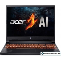 Игровой ноутбук Acer Nitro V 16 ANV16-41-R7HN NH.QRUCD.005