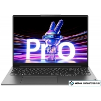 Ноутбук Lenovo Xiaoxin Pro 16 IMH9 83D40001CD