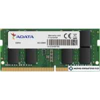 Оперативная память ADATA Premier 8GB DDR4 SODIMM PC4-25600 AD4S320038G22-SGN