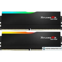 Оперативная память G.Skill Ripjaws M5 Neo RGB 2x16ГБ DDR5 6000 МГц F5-6000J2836G16GX2-RM5NRK