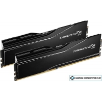 Оперативная память G.Skill Trident Z5 CK 2x24ГБ DDR5 8800 МГц F5-8800C4255H24GX2-TZ5CK