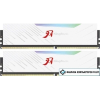 Оперативная память KingBank KRRW 2x32ГБ DDR5 6400 МГц K5.01.FLA5FE9301