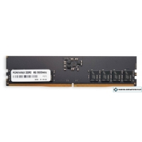 Оперативная память PCWINMAX  8ГБ DDR5 5600 МГц 