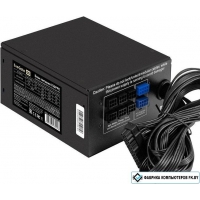 Блок питания ExeGate 750PPX EX292336RUS