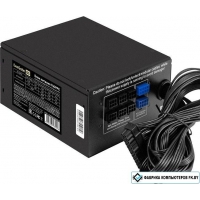 Блок питания ExeGate 750PPX EX292336RUS-S