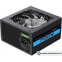 Блок питания Zircon AA-700 (черный)